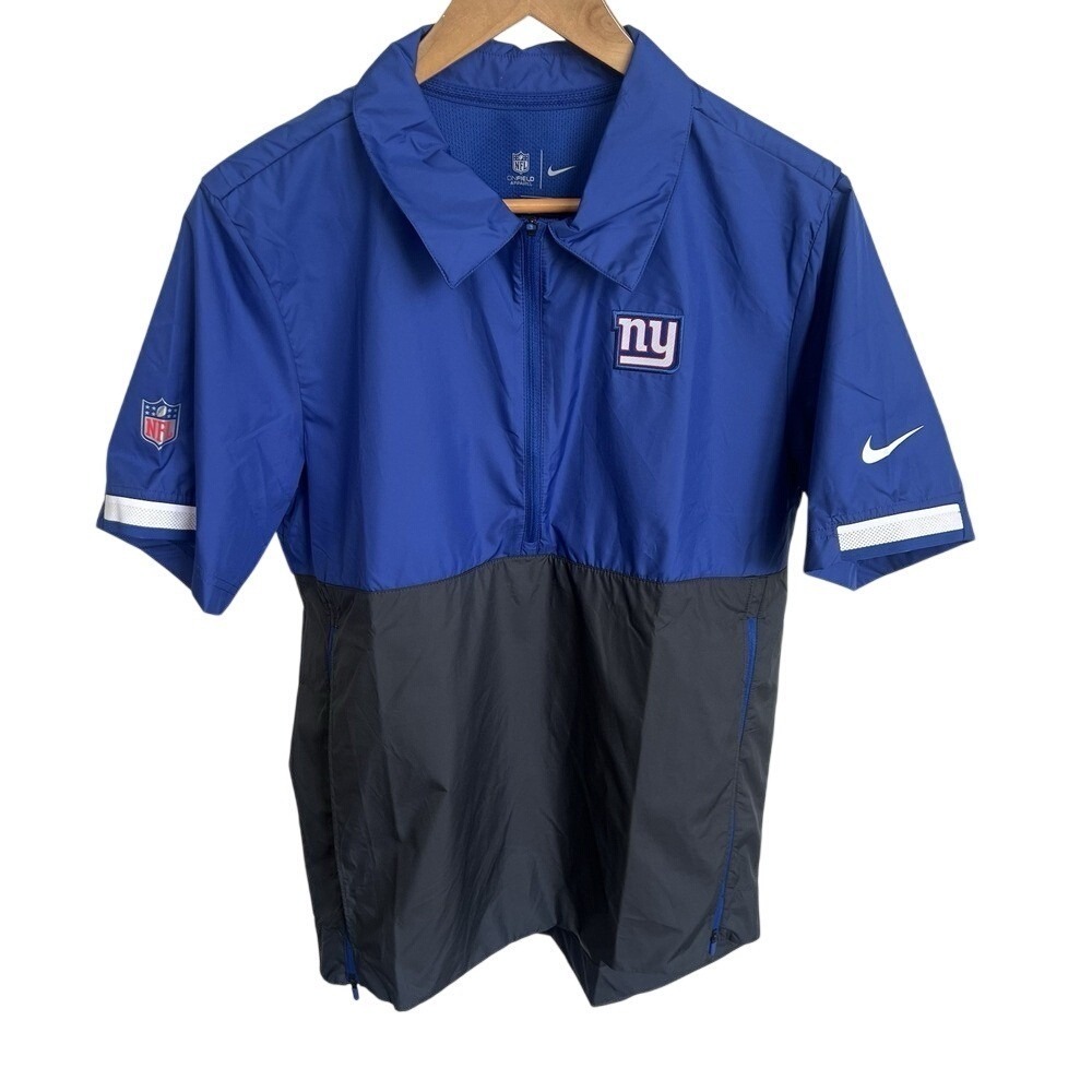 New York Giants Nike OnField Short Sleeve Windbreaker Shirt Blue Men Small NFL